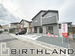 福島市丸子字富塚前　鎌田小・北信中　オール電化住宅 2号棟