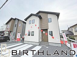 福島市南町　建物10年瑕疵保証付　清明小・第一中 1号棟