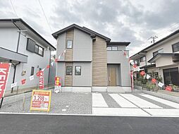 福島市笹谷東桜水　ZEH水準住宅　笹谷小・信陵中 1号棟