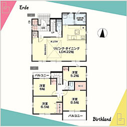 福島市瀬上町谷地　ZEH水準住宅　瀬上小・北信中 1号棟