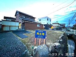 売土地　四日市市日永2丁目