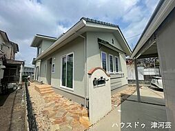 津市大倉 築浅中古2階建 5LDK