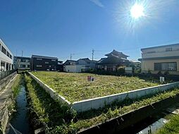 住宅用地建築条件付き