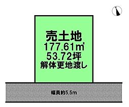 売土地　津市半田