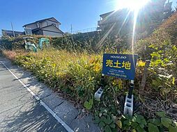 売土地　津市垂水