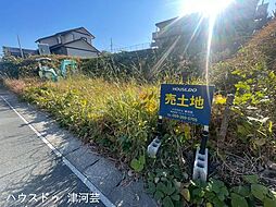 売土地　津市垂水