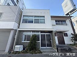 店舗付住宅 津市西丸之内