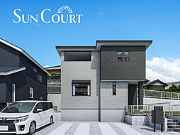 サンコート　京都郡苅田町与原 号棟番号：21号地