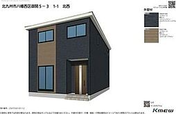 北九州市八幡西区御開　第５ 号棟番号：3号棟