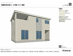 篠栗町田中　第３ 号棟番号：2号棟