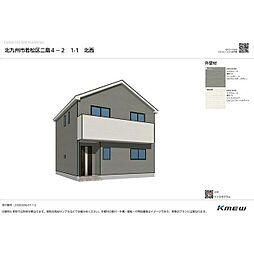 北九州市若松区二島　第４ 号棟番号：2号棟