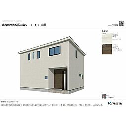 北九州市若松区二島　第５ 号棟番号：1号棟