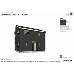 北九州市若松区二島　第５ 号棟番号：2号棟