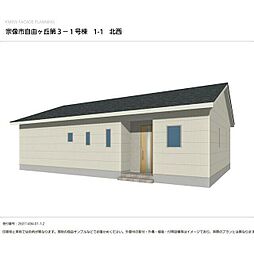宗像市自由ケ丘　第３ 号棟番号：1号棟