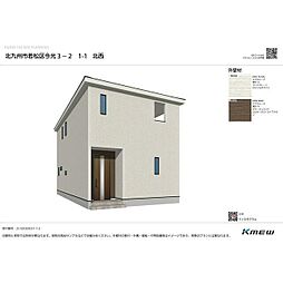 北九州市若松区今光　第３ 号棟番号：2号棟