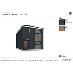 北九州市若松区今光　第３ 号棟番号：1号棟