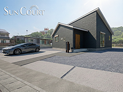 サンコート　飯塚市立岩 号棟番号：20号地