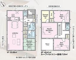 福岡市南区屋形原　第９ 号棟番号：1号棟