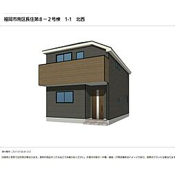 福岡市南区長住　第８ 号棟番号：2号棟
