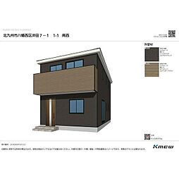 北九州市八幡西区沖田　第７ 号棟番号：1号棟