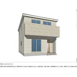 大野城市平野台　第７ 号棟番号：1号棟