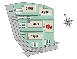 ブルーミングガーデン八幡東区清田１丁目３期５棟／１期５号棟