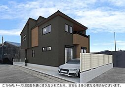 ブルーミングガーデン八幡西区屋敷１丁目１棟／１期１号棟