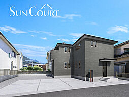 サンコート　小倉北区上富野２丁目 号棟番号：4号地