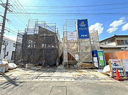 ブルーミングガーデン　福岡市南区屋形原１丁目２棟／１期２号棟