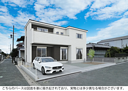 ブルーミングガーデン八幡西区春日台２丁目１棟／１期１号棟