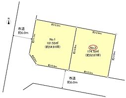 湖西市駅南二丁目 No.2