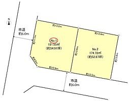 湖西市駅南二丁目 No.1