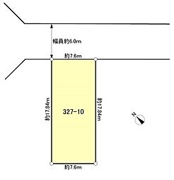 静岡市葵区沓谷一丁目