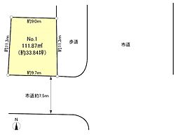 浜松市中央区佐藤二丁目