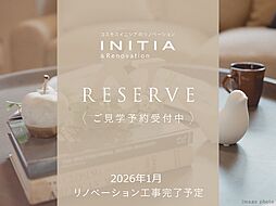 高輪パークハウスコリーヌ