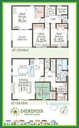 いわき市四倉町西3丁目1期　新築戸建　4号棟