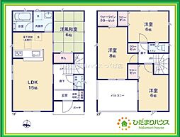 いわき市常磐西郷町第9　新築戸建　4号棟