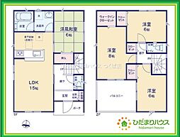 いわき市常磐西郷町第9　新築戸建　2号棟