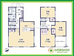 日立市東金沢町8期　新築戸建　1号棟