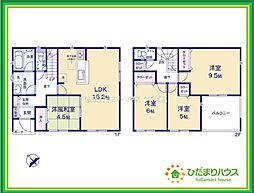 いわき市後田町第3　新築戸建　1号棟