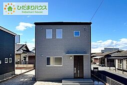 常陸大宮市抽ヶ台町第8　新築戸建　1号棟