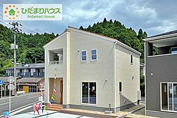 いわき市内郷御台境町第3　新築戸建　1号棟