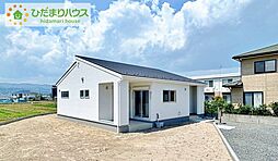 日立市田尻町5期　新築戸建