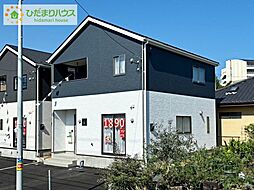 日立市久慈町第24　新築戸建　2号棟