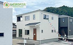 いわき市小名浜野田第2　新築戸建　3号棟