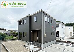 いわき市小名浜野田第2　新築戸建　4号棟