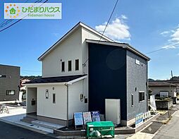 いわき市内郷内町　新築戸建　2号棟