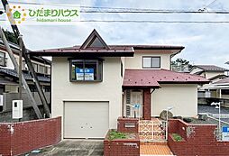 高萩市下手綱　中古戸建