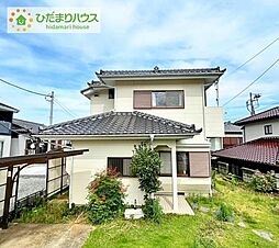 日立市森山町2丁目　中古戸建