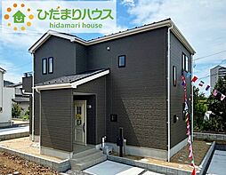 いわき市内郷御厩町　新築戸建　4号棟